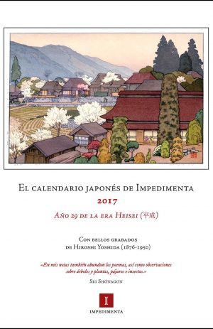 CALENDARIO 2017 JAPONES IMPEDIMENTA