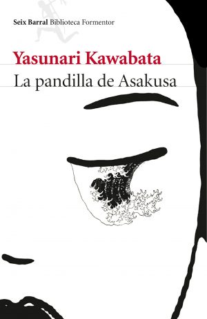 PANDILLA DE ASAKUSA,LA