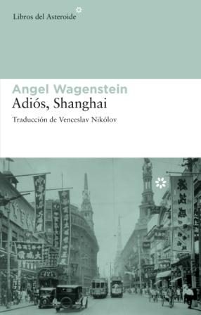 ADIOS SHANGHAI 4? ED